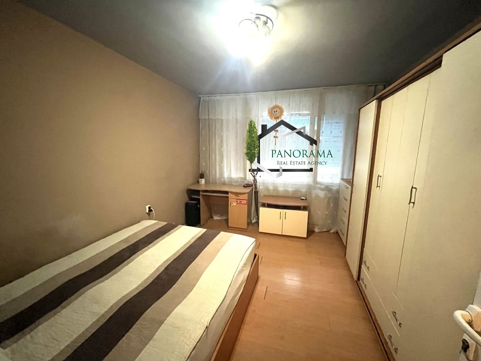 ������� 2-����� | Imot.bg � ����������� 7