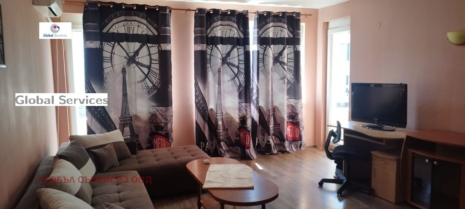 ������� 2-����� | Imot.bg � ����������� 2