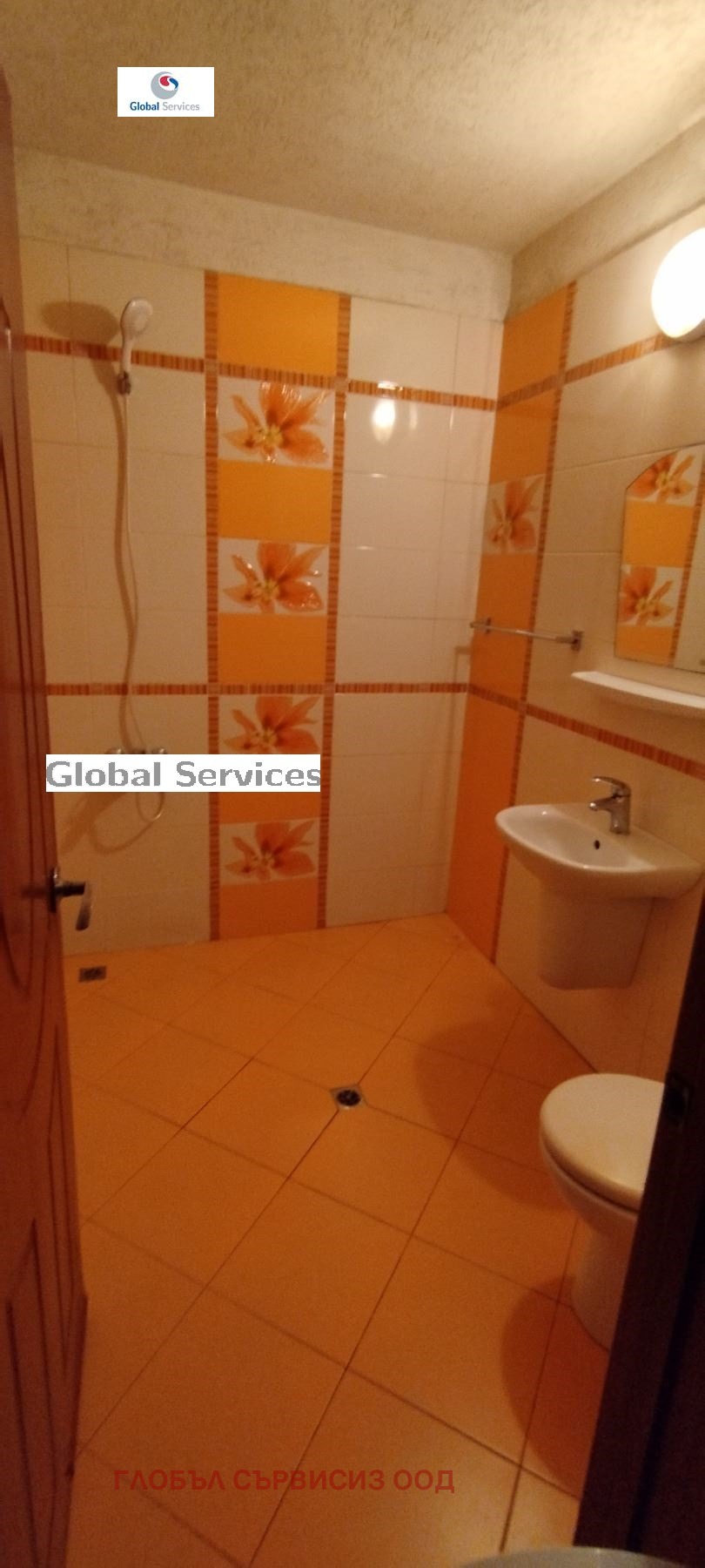 ������� 2-����� | Imot.bg � ����������� 4