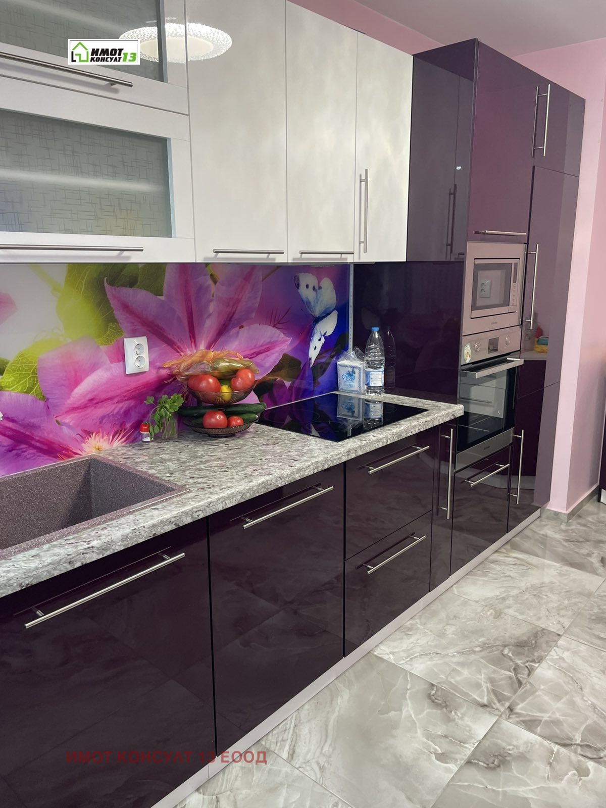 ������� 2-����� | Imot.bg � ����������� 2