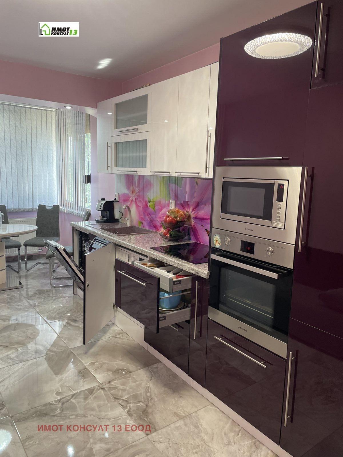 ������� 2-����� | Imot.bg � ����������� 3