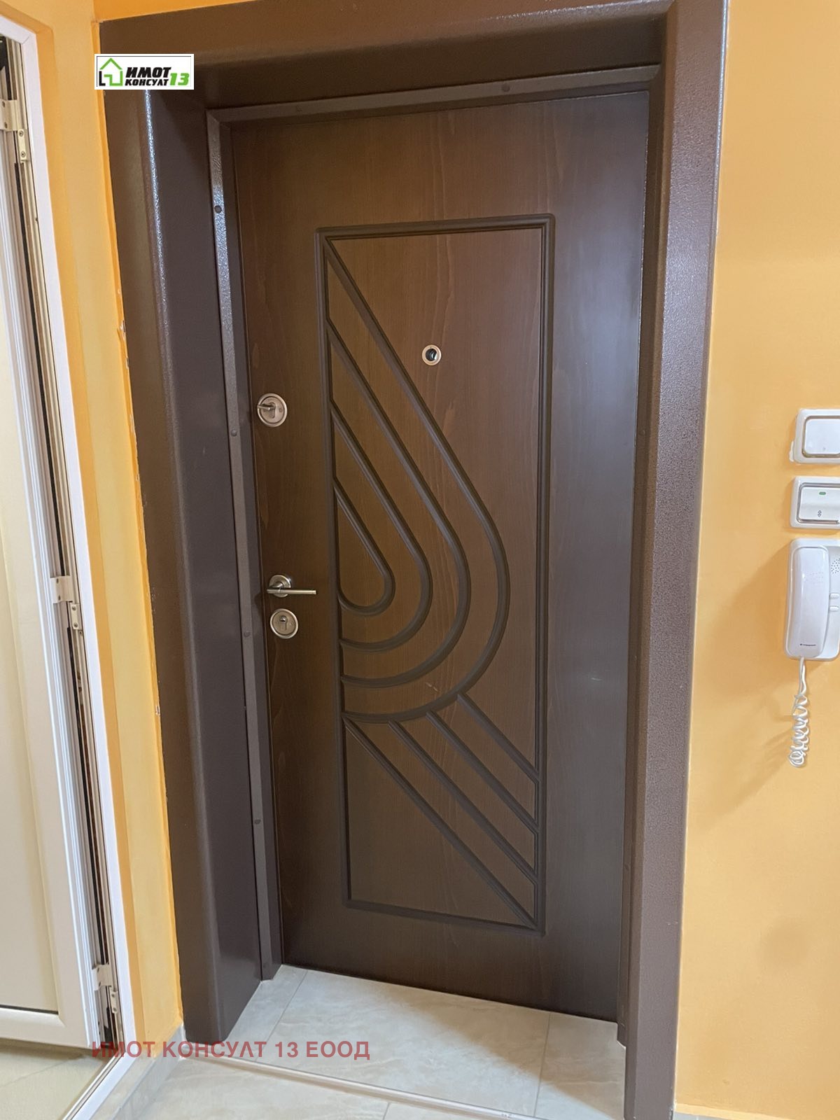 ������� 2-����� | Imot.bg � ����������� 14