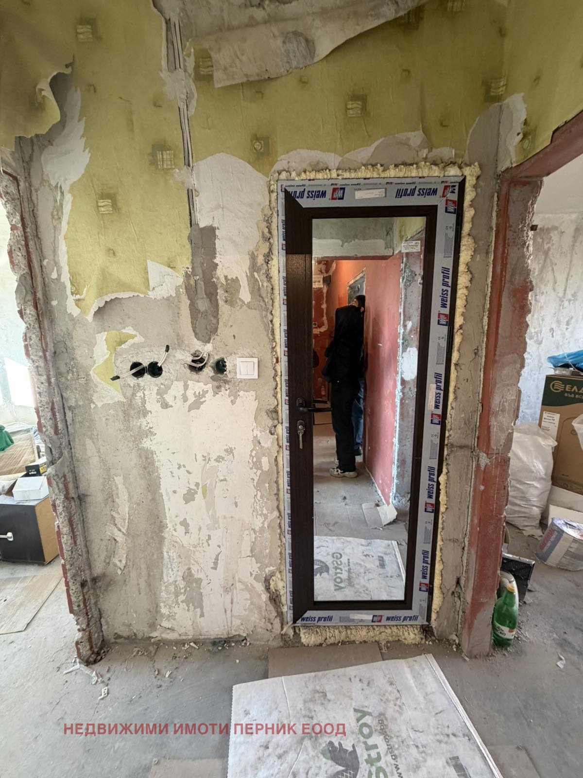 ������� 3-����� | Imot.bg � ����������� 15