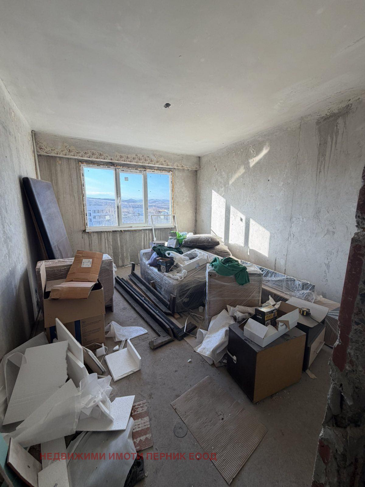 ������� 3-����� | Imot.bg � ����������� 9