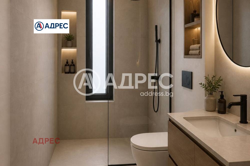 ������� 3-����� | Imot.bg � ����������� 10