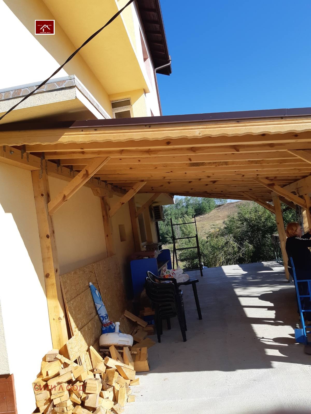 ������� ���� | Imot.bg � ����������� 2