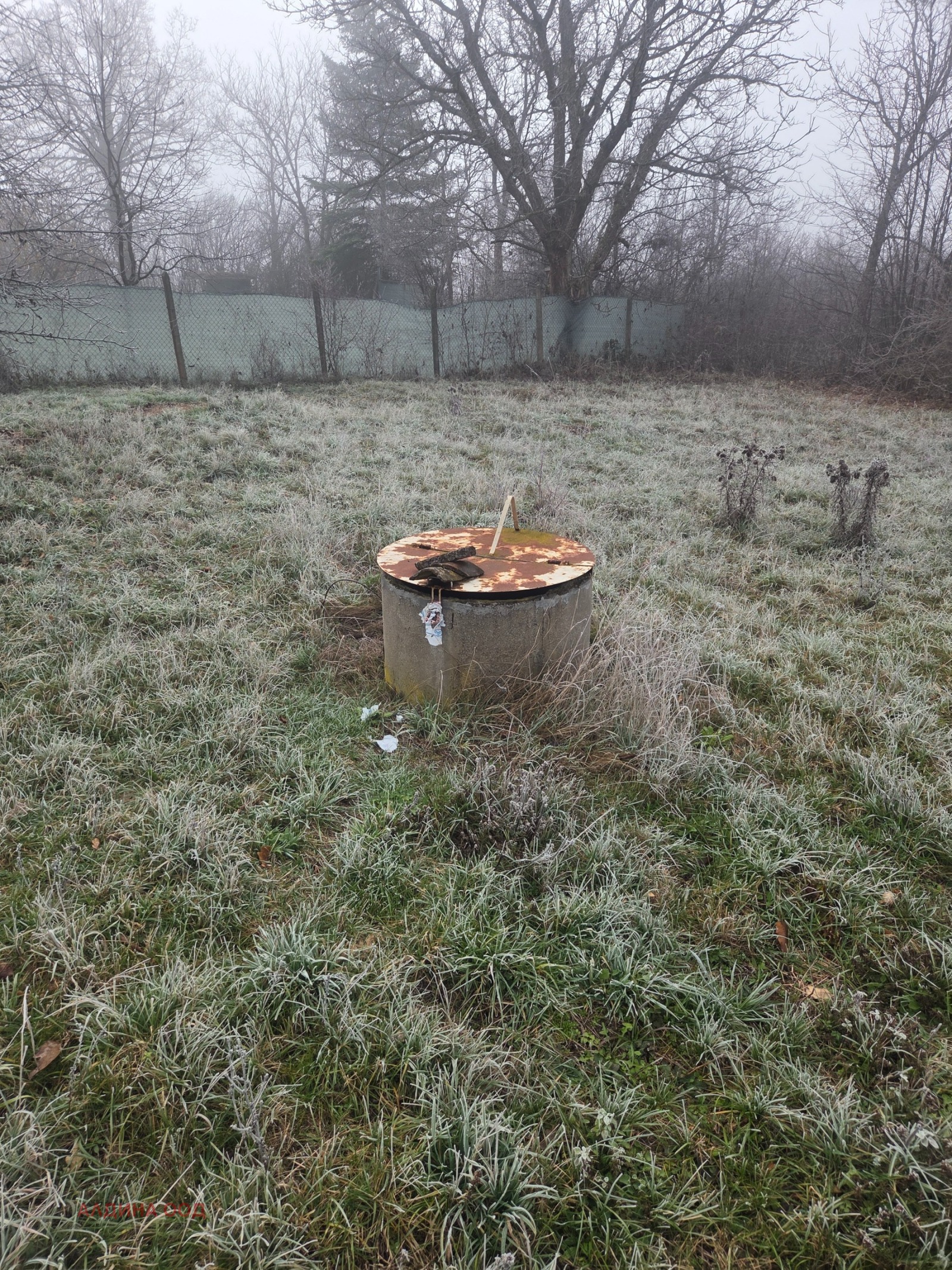 ������� ���� | Imot.bg � ����������� 9