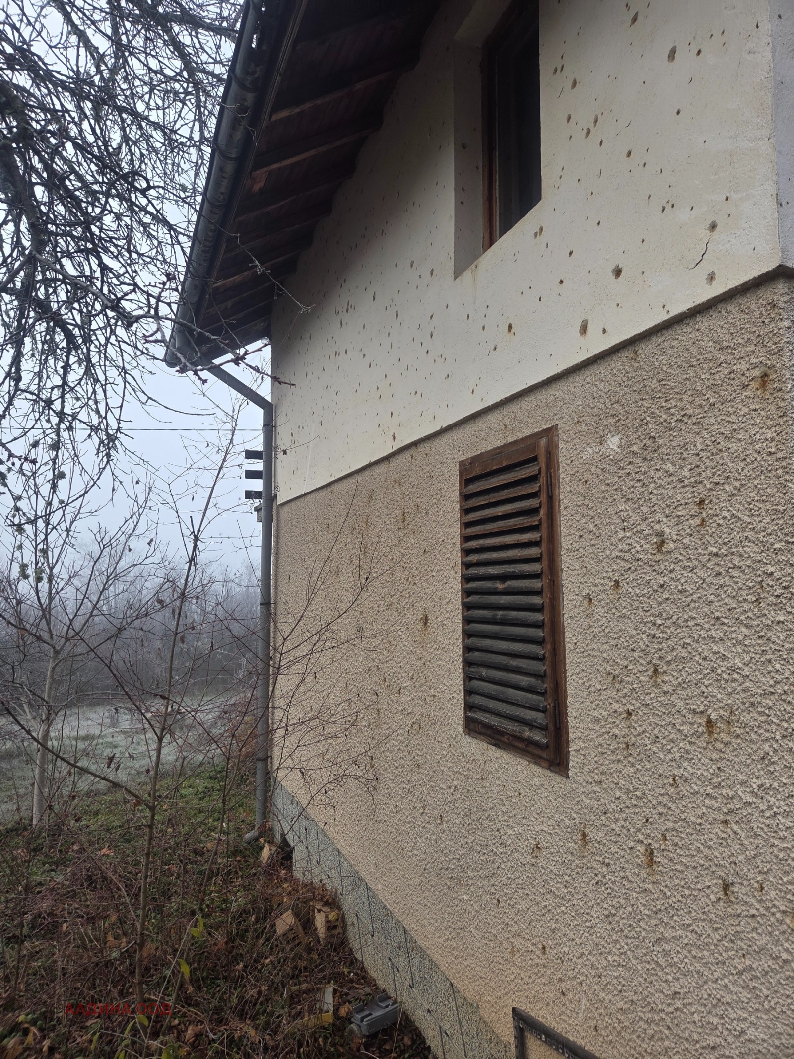 ������� ���� | Imot.bg � ����������� 1