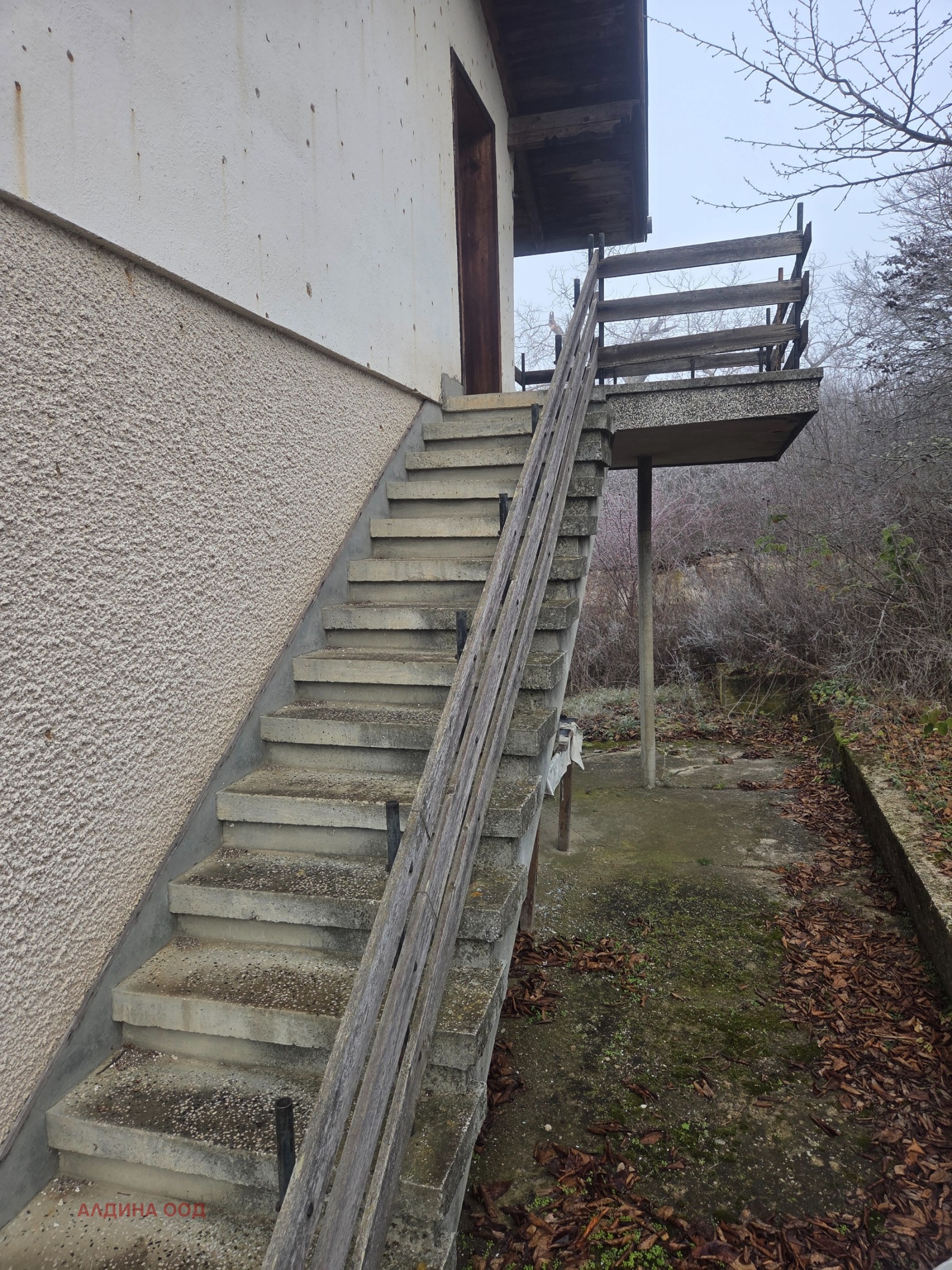 ������� ���� | Imot.bg � ����������� 2