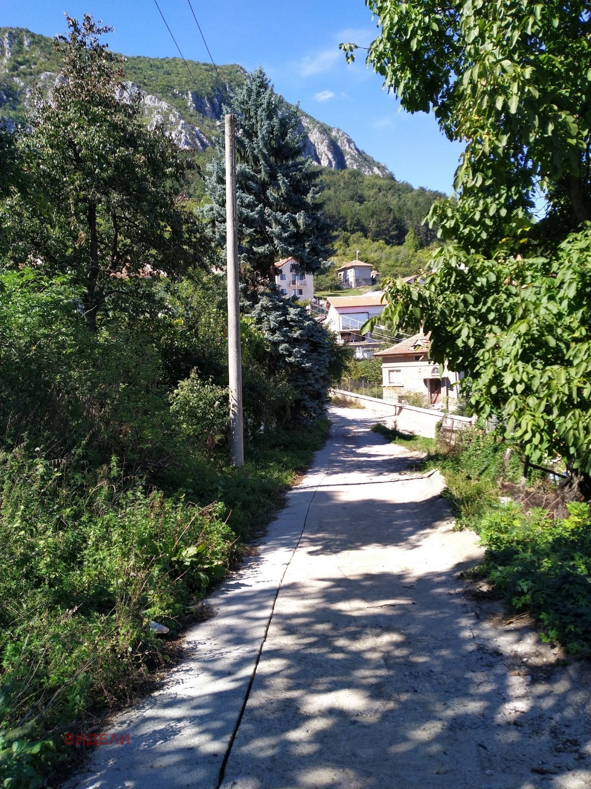 Продава ПАРЦЕЛ | Imot.bg — изображение 14