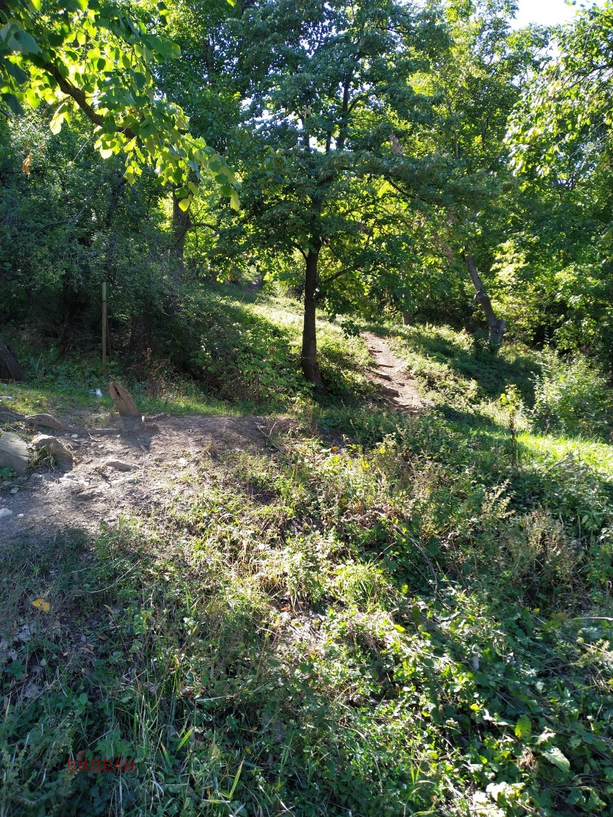 Продава ПАРЦЕЛ | Imot.bg — изображение 13