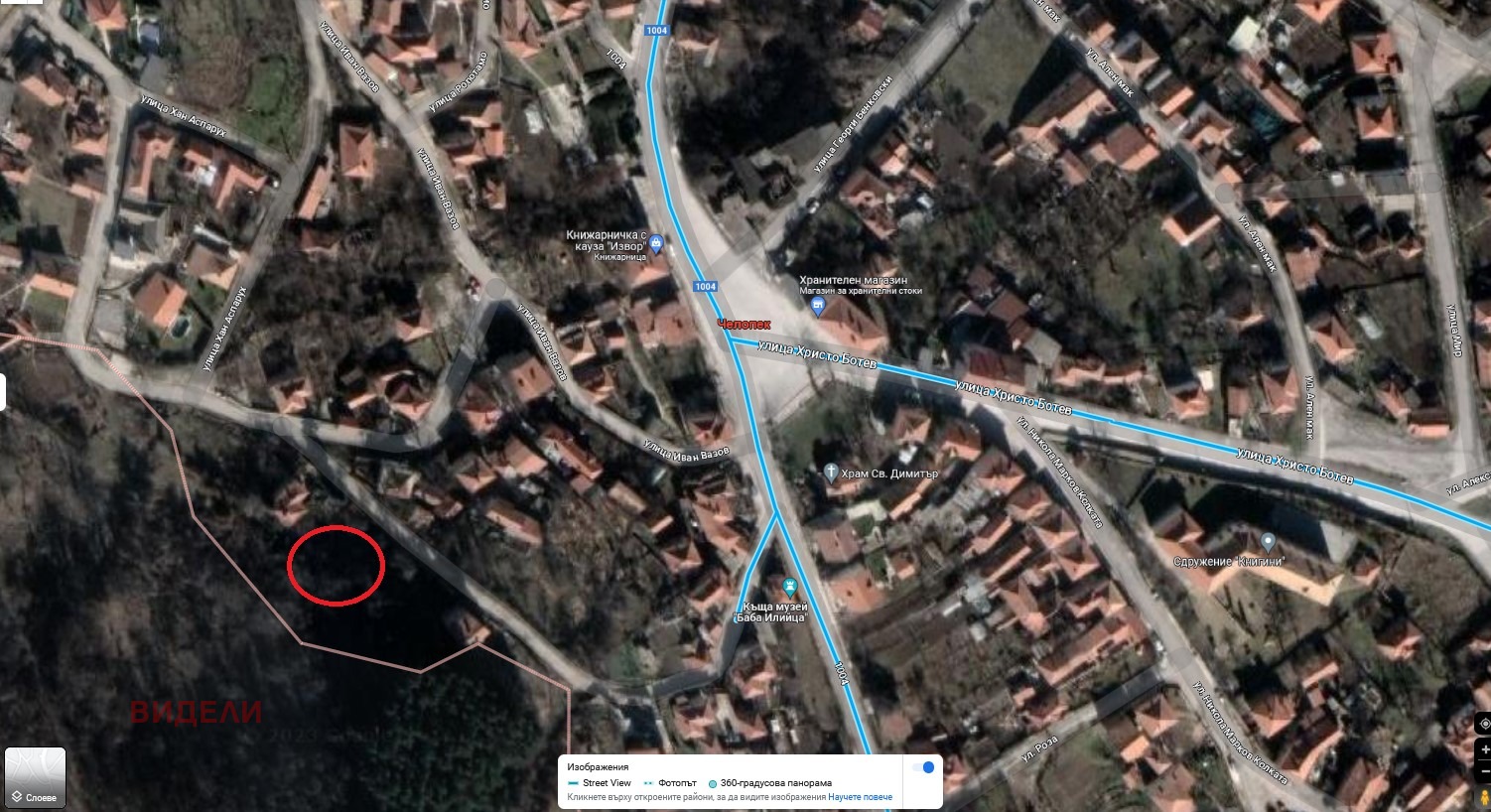 Продава ПАРЦЕЛ | Imot.bg — изображение 10