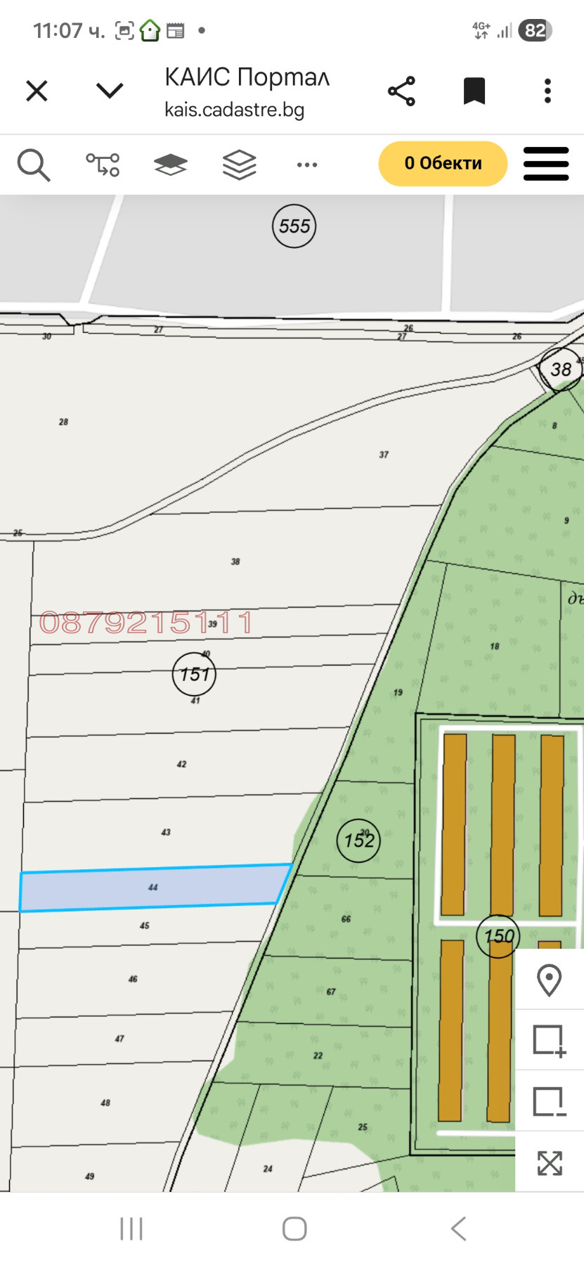 ������� ������ | Imot.bg � ����������� 1