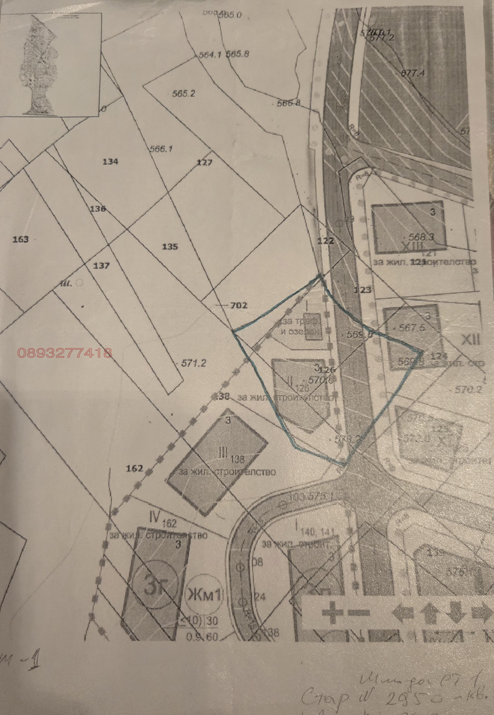 ������� ������ | Imot.bg � ����������� 2