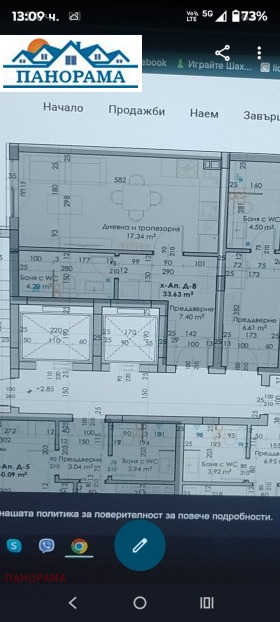 ����� ������� 1-�����,���� �������, ����