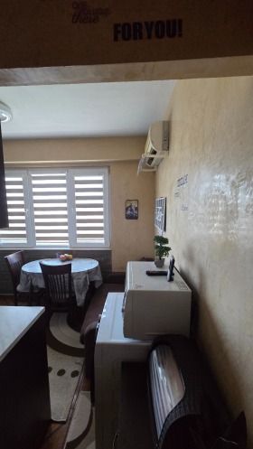 ������� 1-����� | Imot.bg � ����� ������ 4