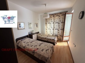 ������� 1-����� | Imot.bg � ����� ������ 8