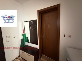 ������� 1-����� | Imot.bg � ����� ������ 10