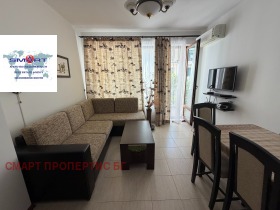 ������� 1-����� | Imot.bg � ����� ������ 4