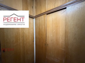 ������� 1-����� | Imot.bg � ����� ������ 4