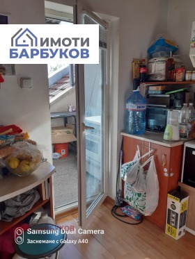  2- | Imot.bg    8