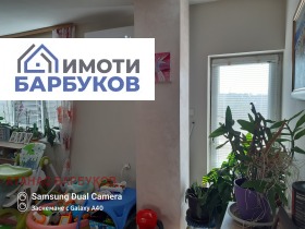  2- | Imot.bg    3