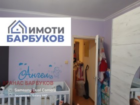  2- | Imot.bg    13
