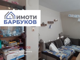  2- | Imot.bg    4