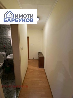 ������� 2-����� | Imot.bg � ����� ������ 7
