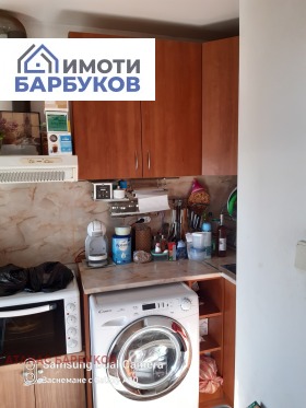  2- | Imot.bg    7