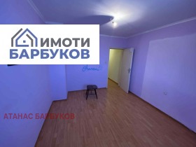 ������� 2-����� | Imot.bg � ����� ������ 6