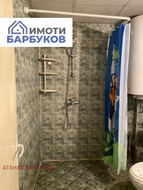 ������� 2-����� | Imot.bg � ����� ������ 8