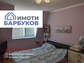  2- | Imot.bg    11