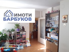 На продаж 1 спальня