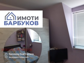  2- | Imot.bg    12