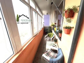 ������� 2-����� | Imot.bg � ����� ������ 5