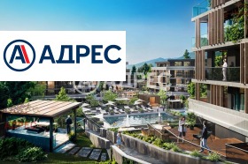 ������� 2-����� | Imot.bg � ����� ������ 7
