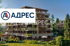 ������� 2-����� | Imot.bg � ����� ������ 8
