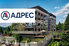 ������� 2-����� | Imot.bg � ����� ������ 6