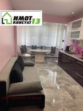 ������� 2-����� | Imot.bg � ����� ������ 5