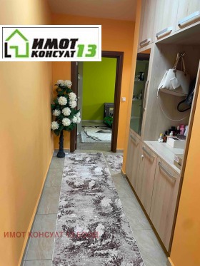 ������� 2-����� | Imot.bg � ����� ������ 12