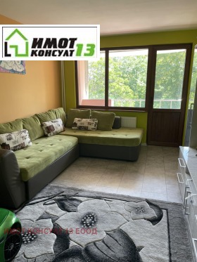 ������� 2-����� | Imot.bg � ����� ������ 9