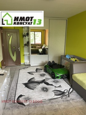 ������� 2-����� | Imot.bg � ����� ������ 11