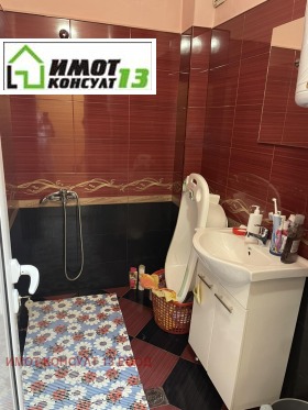 ������� 2-����� | Imot.bg � ����� ������ 15