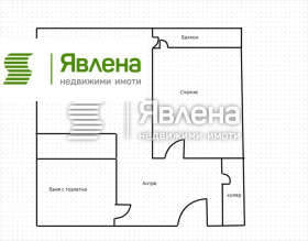 ������� 2-����� | Imot.bg � ����� ������ 8