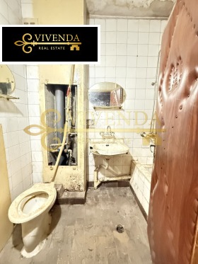 ������� 2-����� | Imot.bg � ����� ������ 7