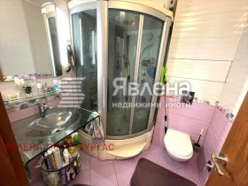 ������� 3-����� | Imot.bg � ����� ������ 10