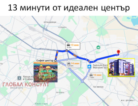 ������� 3-����� | Imot.bg � ����� ������ 5