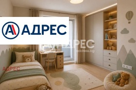 ������� 3-����� | Imot.bg � ����� ������ 6