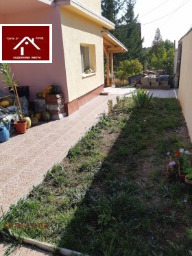 ������� ���� | Imot.bg � ����� ������ 5